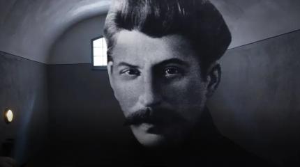 Третий сын Сталина: родство подтвердил уникальный документ из Красноярского архива
