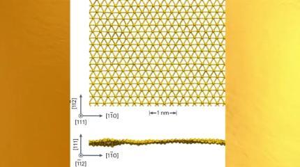 Впервые учёным удалось создать золотую «фольгу» толщиной в атомный слой