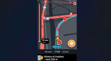 Waze тестирует новые оповещения, предупреждающие водителей о дорогах с «историей аварий»