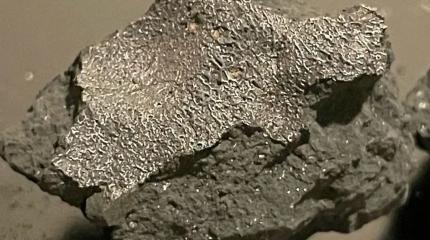 Химия из другого мира обнаружена в знаменитом метеорите Хиллсборо