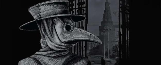 Раскрыта тайна поразительной живучести чумной бактерии
