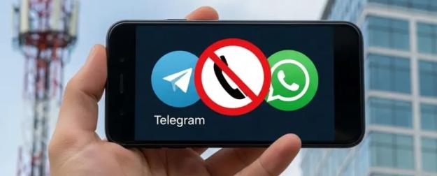 Россиян хотят лишить одной из самых важных и нужных функций на смартфоне