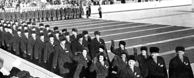 Рассекречены документы по зимней Олимпиаде 1956 года: это была настоящая операция высочайшего класса