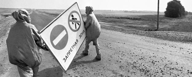 Радиационная «бомба замедленного действия» обнаружена в Чернобыле: и она до сих пор готова «взрываться»