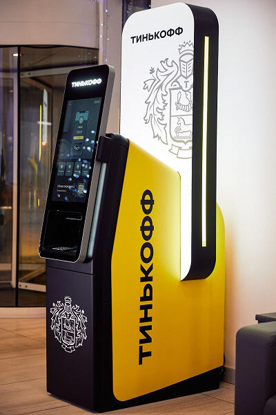 Банк «Тинькофф» представил новую разработку — банкомат «Один»