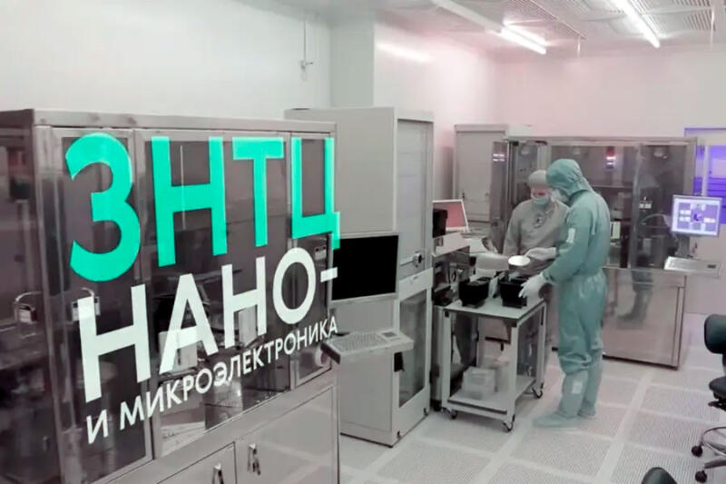 В Москве запускают производство фотонных чипов