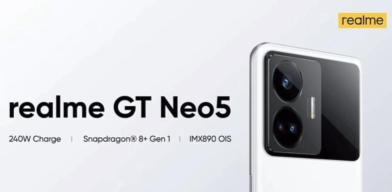 Realme GT Neo5 станет первым гаджетом с зарядкой мощностью 240 Вт