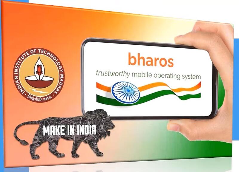 Индийские программисты представили мобильную операционку BharOS