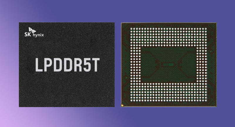 SK hynix представила самую быструю в мире мобильную память DRAM, которую назвала LPDDR5T