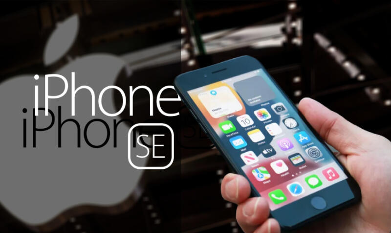 Apple отменила разработку iPhone SE четвертого поколения