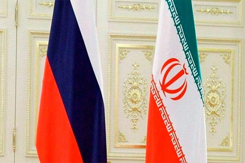 Россия и Иран обсуждают создание совместной криптовалюты, обеспеченной золотом