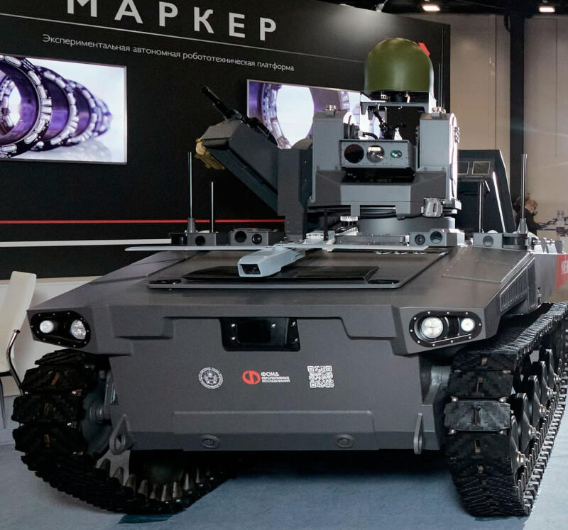 Рогозин: в зоне СВО испытают две версии боевого робота «Маркер»