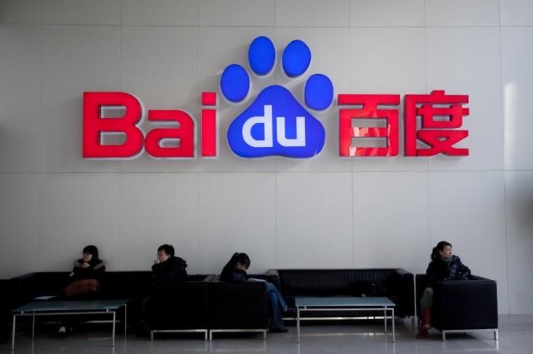 Baidu завершит тестирование своего конкурента ChatGPT в марте