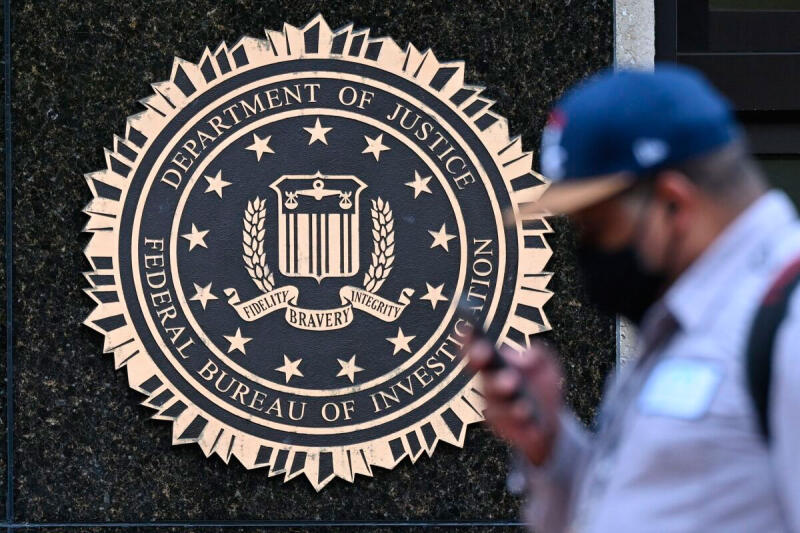 ФБР расследует взлом собственной компьютерной сети