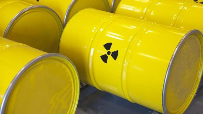 Необогащенный уран может появиться откуда не ждали