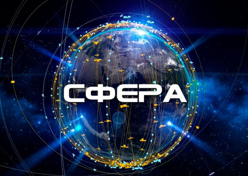 Сферический интернет в телеком-вакууме: Российская система обеспечит связь на полюсе