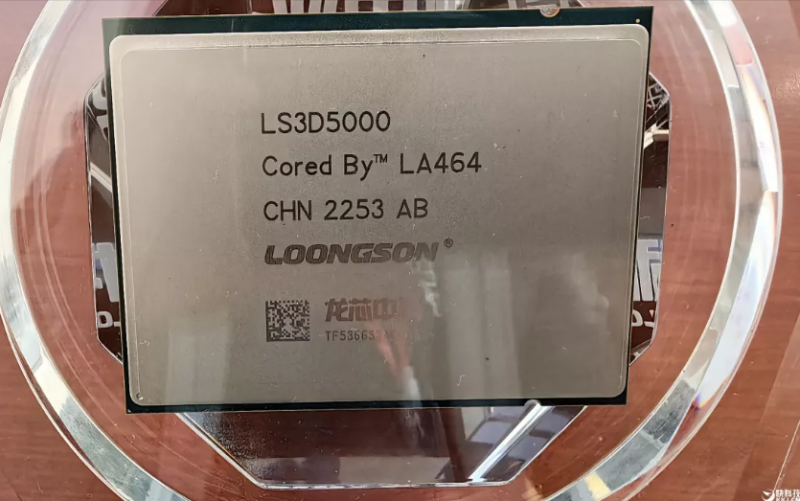 Китайская компания Loongson представила 32-ядерный процессор: в 4 раза быстрее, чем чип Arm