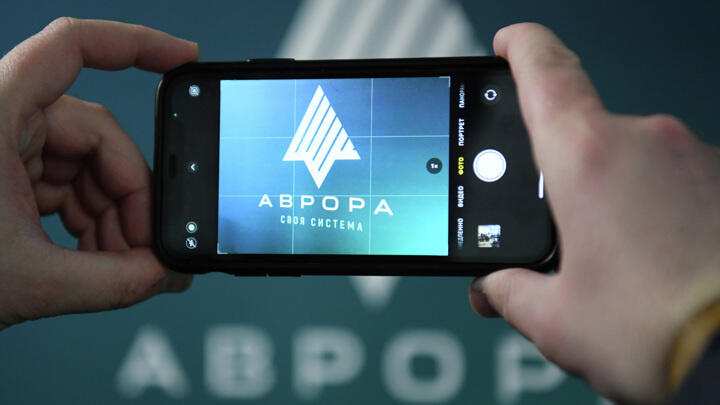F+ tech представила защищенные смартфон и планшет на ОС «Аврора» для корпоративного рынка