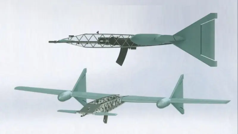 Первый в мире дрон, способный стрелять во время полета создан студентами московского авиационного института