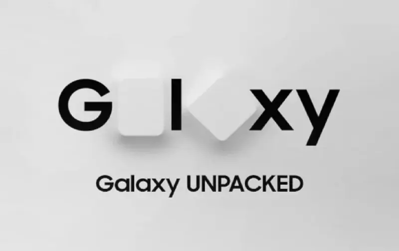 Samsung представит новые складные устройства 26 июля