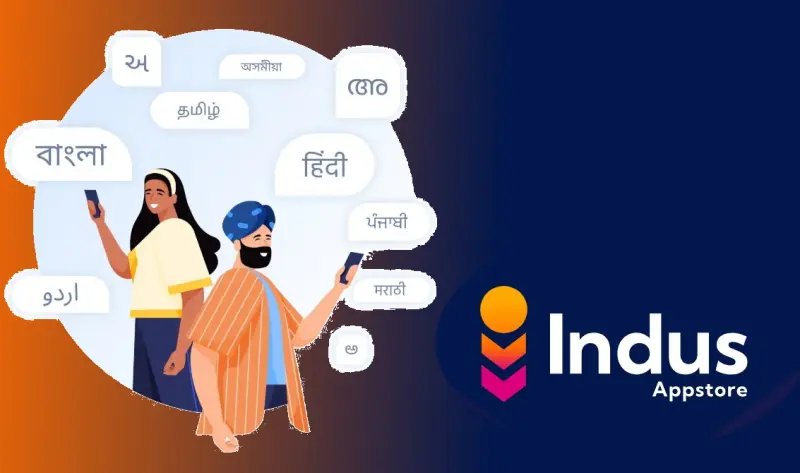 Вызов Google: в Индии запустили национальный магазин приложений «Индус»
