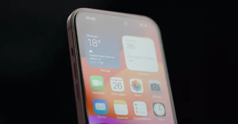 iPhone 15 застрял на логотипе Apple во время установки? Вот как это исправить