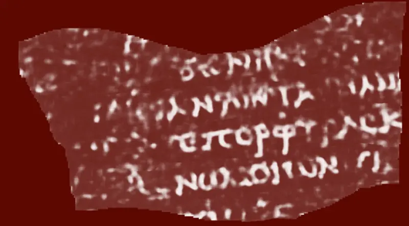 «Порфирас»: ИИ прочитал первое слово внутри спечённого в одно целое свитка из Геркуланума
