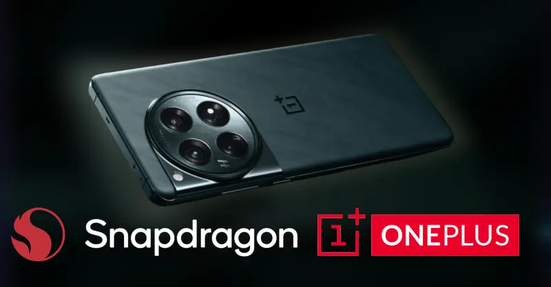 OnePlus 12 с процессором Snapdragon 8 Gen 3 дебютирует в Китае 5 декабря