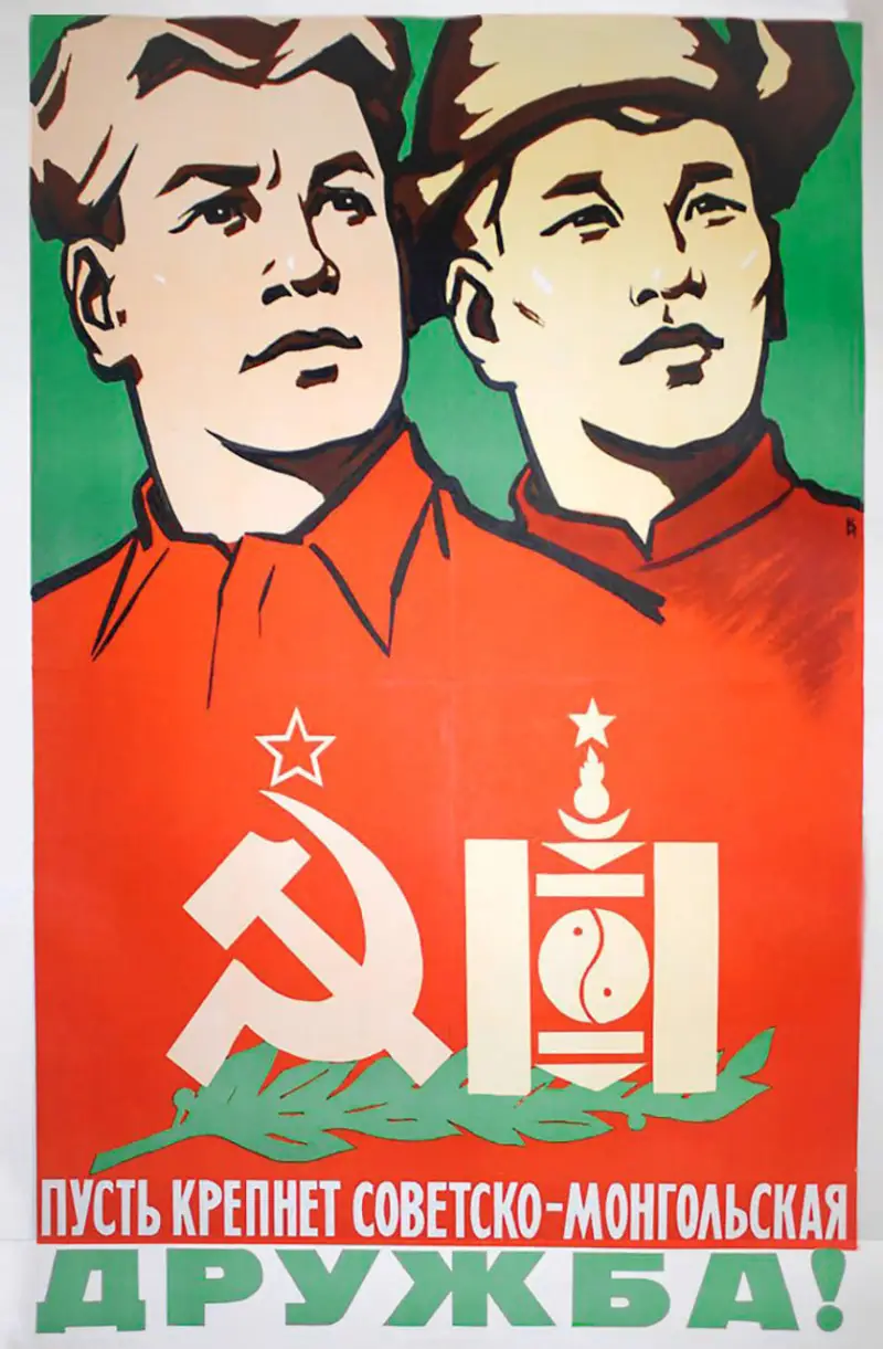 Монгольский феномен: почему русский язык в этой стране не собирается сдавать позиции?