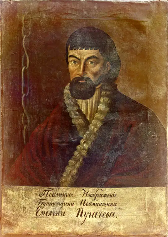 «Иноагент» XVIII века: Франция и Турция финансировали восстание Пугачева?
