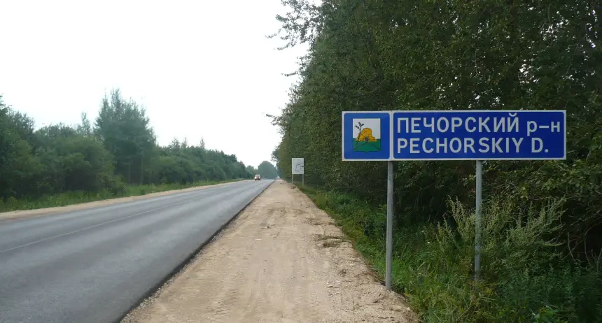 Эстония снова замахнулась на исторические земли России