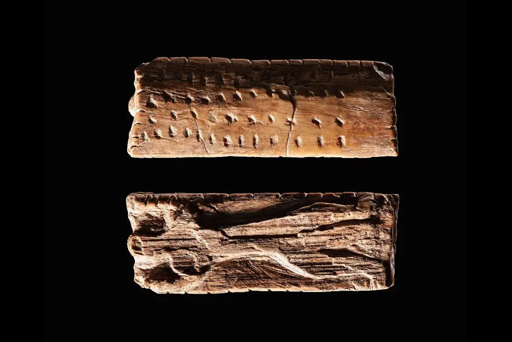 Найдена древнейшая в истории письменность: она на десятки тысяч лет старше Шумера и Древнего Египта