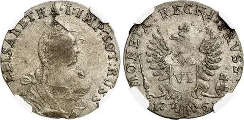 Если бы Россия выиграла Первую мировую войну: историки рассказали, где и насколько выросла бы Империя