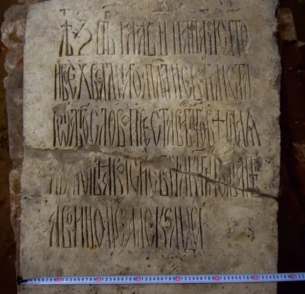 Очередной миф Николая Карамзина полностью развеян российскими археологами