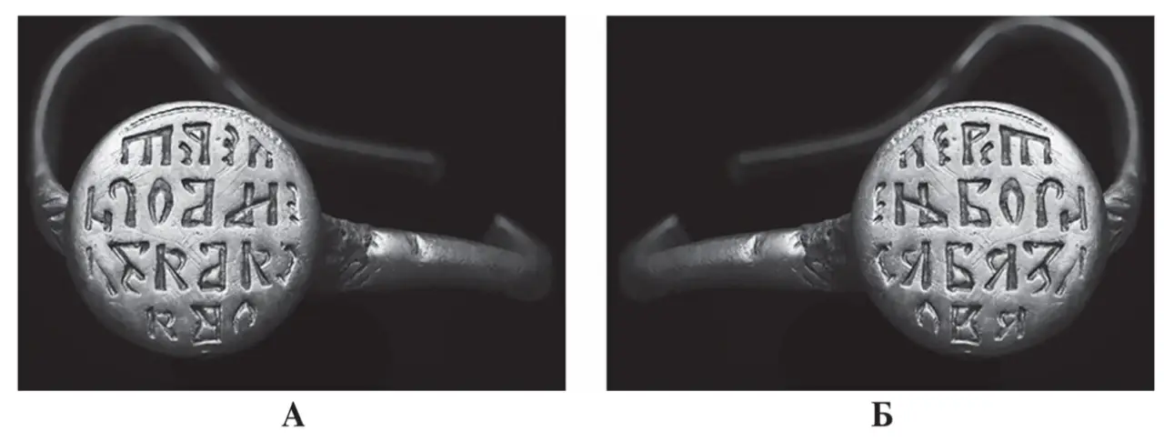 Перстень забытого русского героя: о чем рассказал артефакт, 400 лет пролежавший в земле?