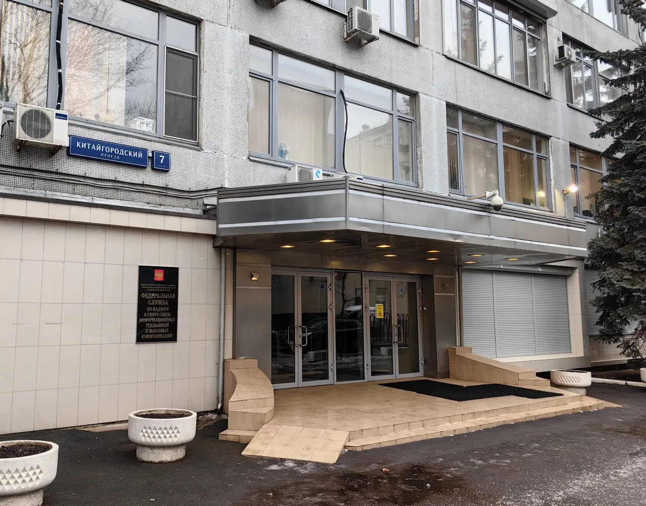 Почему интернет в России скоро подорожает? А главное, кто за это заплатит?